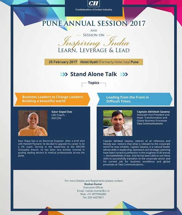 CII PUNE ANNUAL SESSION: “INSPIRING INDIA – Learn, Leverage & Lead”