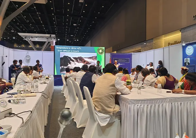 Motivational Program