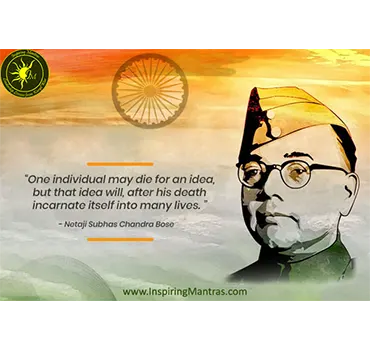 Captain Akhilesh Saxena