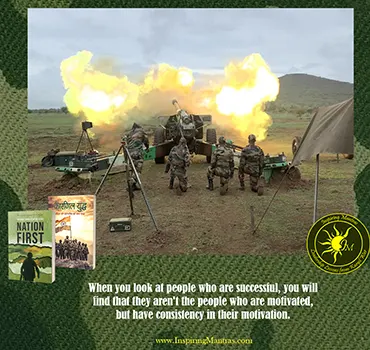 Shikha Akhilesh Saxena