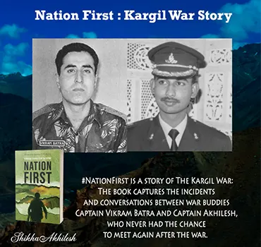 Shikha Akhilesh Saxena