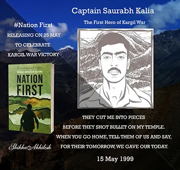 Shikha Akhilesh Saxena