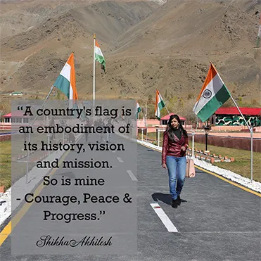 Shikha Akhilesh Saxena