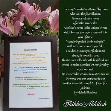 Shikha Akhilesh Saxena